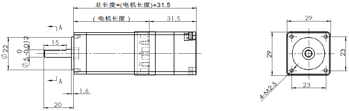 步進驅(qū)動器